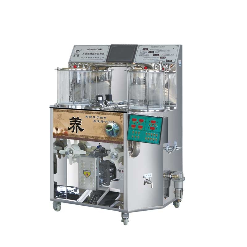 Vacuum concentrated paste packaging machine DP2000-ZNGB